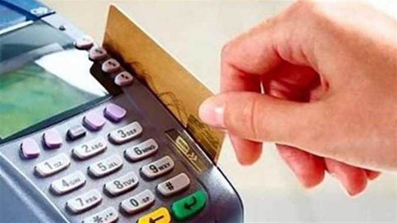 استعلام عن منحة 400 جنيه لشهر إبريل