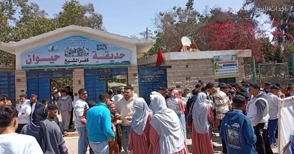 67 ألف زائر لحدائق الحيوان والأسماك خلال عيد الفطر