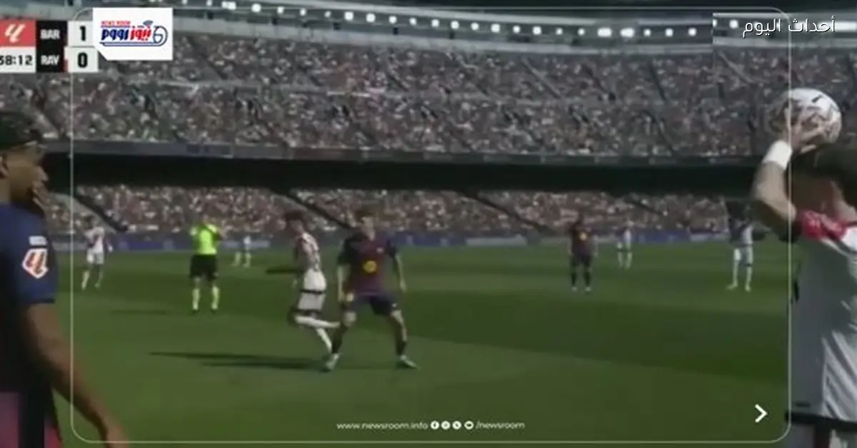 نتيجة وأهداف مباراة برشلونة ورايو فاليكانو في الدوري الإسباني 2025-2026