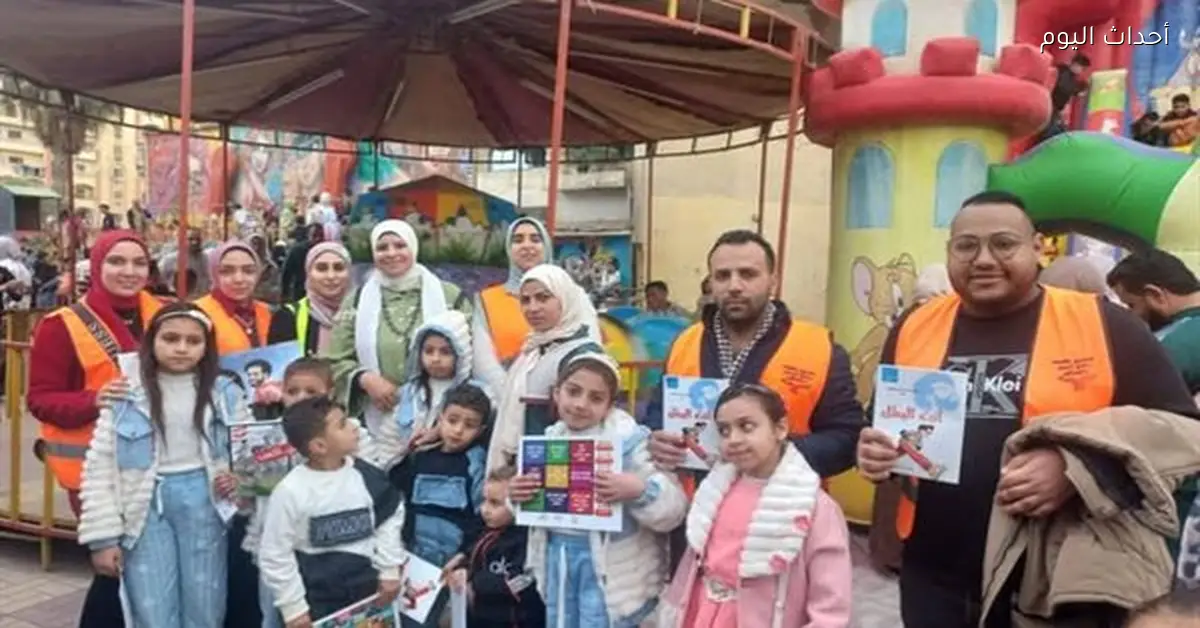 مكافحة الإدمان تنظم أنشطة في الحدائق لحماية الأطفال