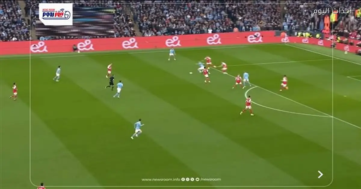 ملخص مباراة أرسنال ومانشستر سيتي في نهائي كأس الرابطة 2026 وأبرز الأهداف