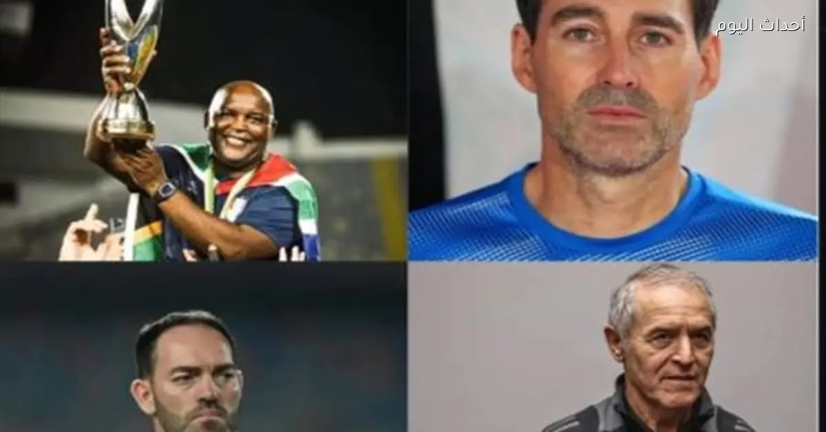 مدربو الأهلي الأجانب في آخر 10 مواسم براتب يزيد عن 16 مليون دولار