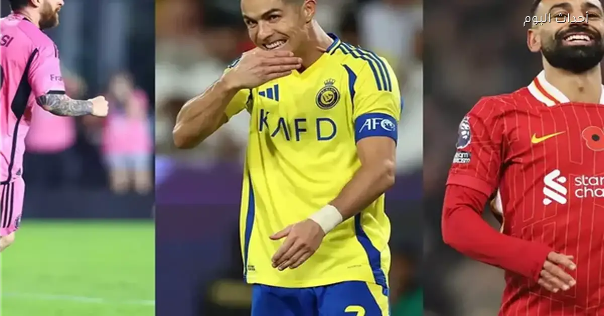 محمد صلاح يقترب من الانتقال إلى ريال مدريد أو سان جيرمان بعد مغادرته ليفربول