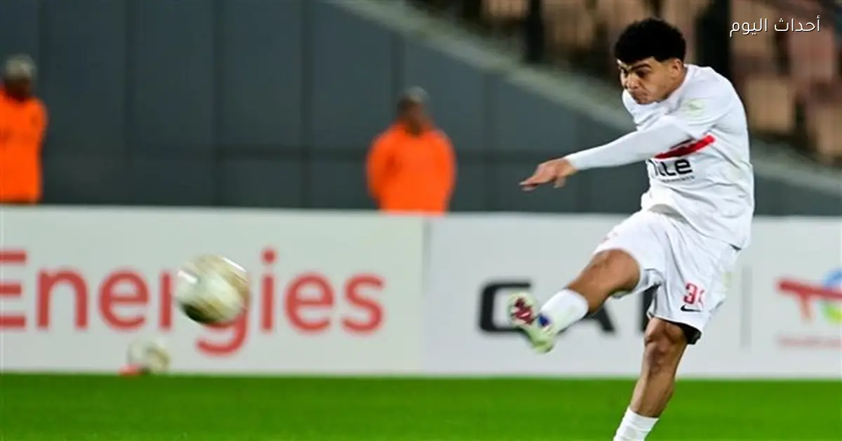 محمد إبراهيم يتألق في كأس الكونفدرالية الإفريقية