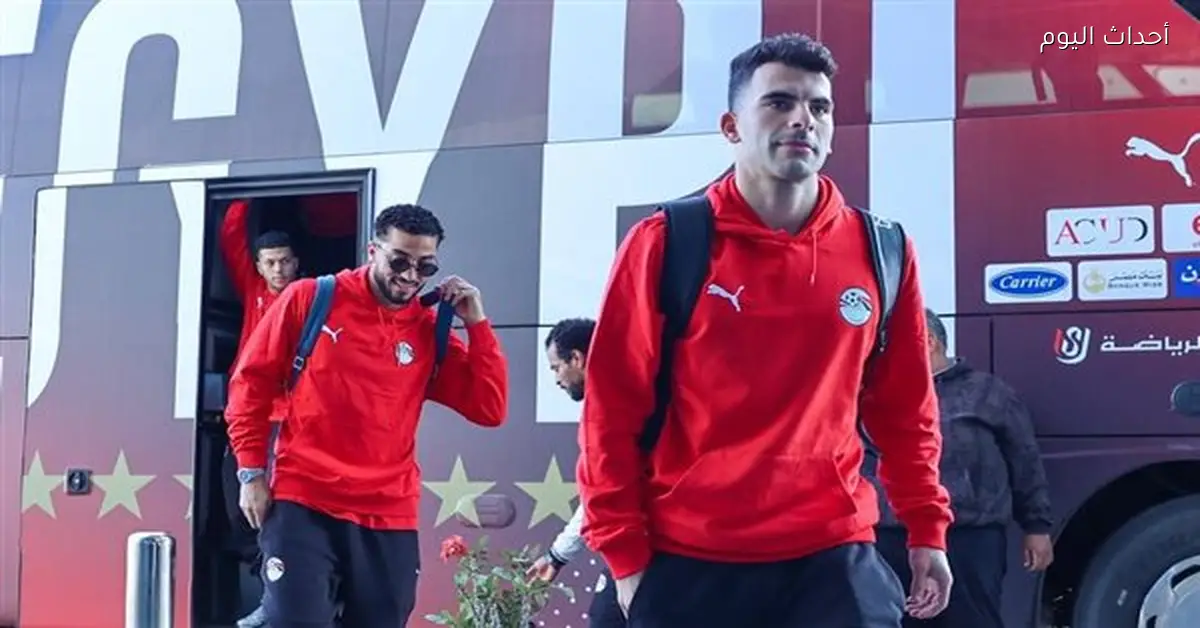 منتخب مصر يسافر إلى جدة لمواجهة السعودية في مباراة ودية