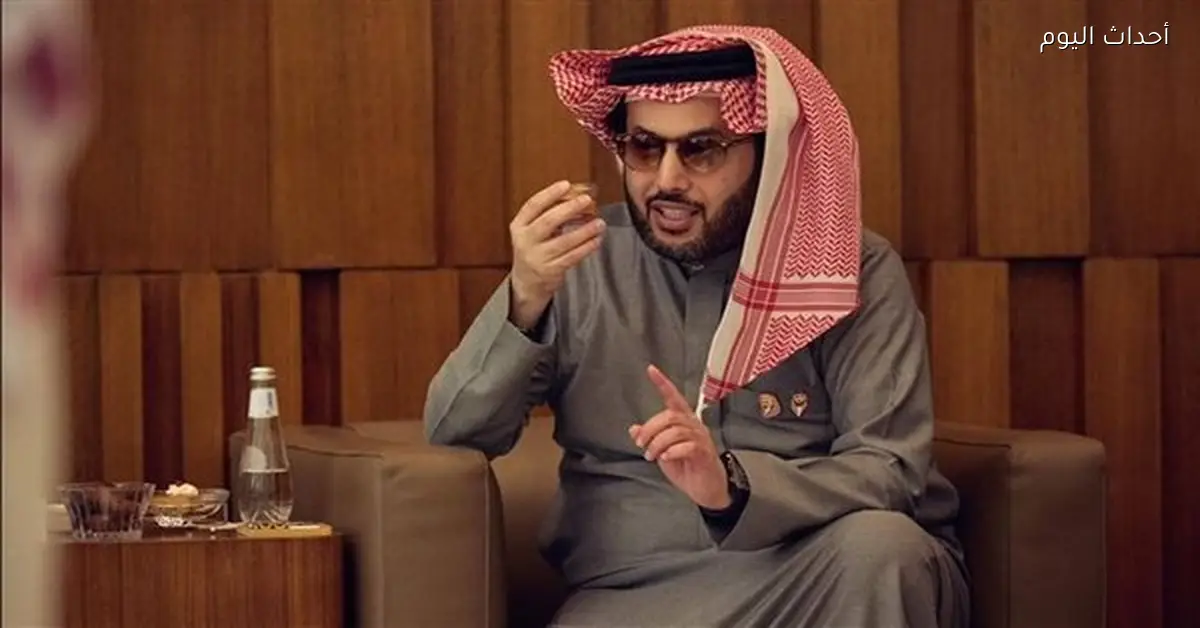 تركي آل شيخ يثير الجدل بعد خسارة السعودية مع إبراهيم فايق