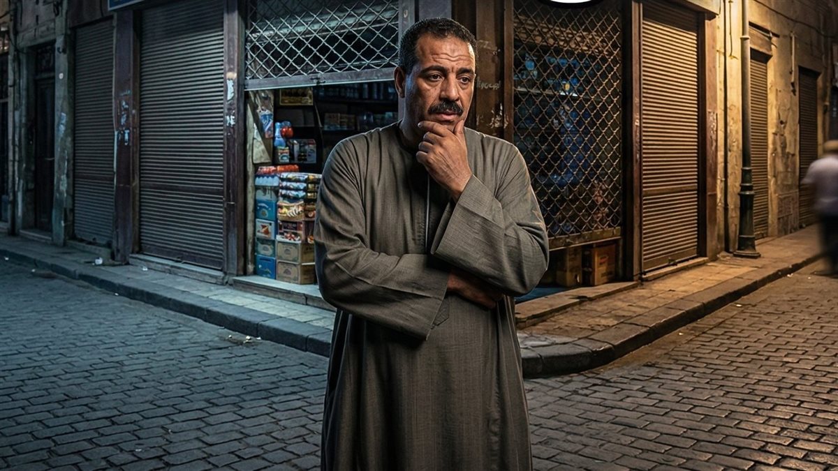 الفئات المستثناة من <a href=