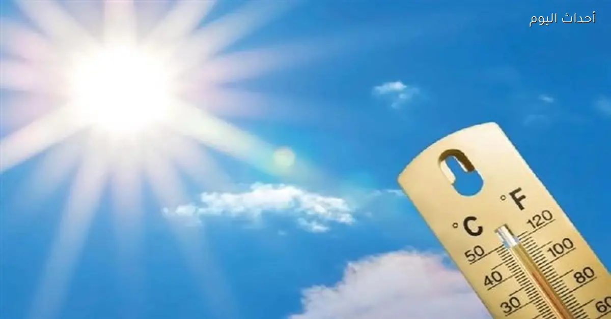 حالة الطقس اليوم في القاهرة والمحافظات: رياح وأمطار رعدية