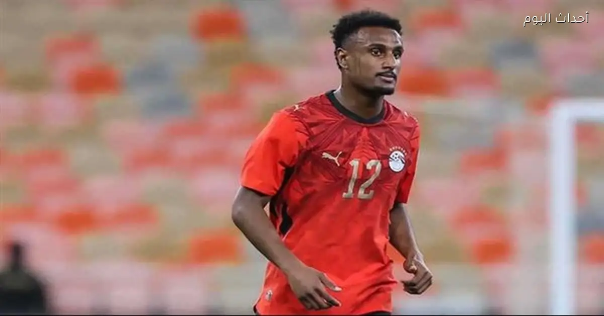 هيثم حسن يتصدر محركات البحث بعد أول مباراة له مع منتخب مصر