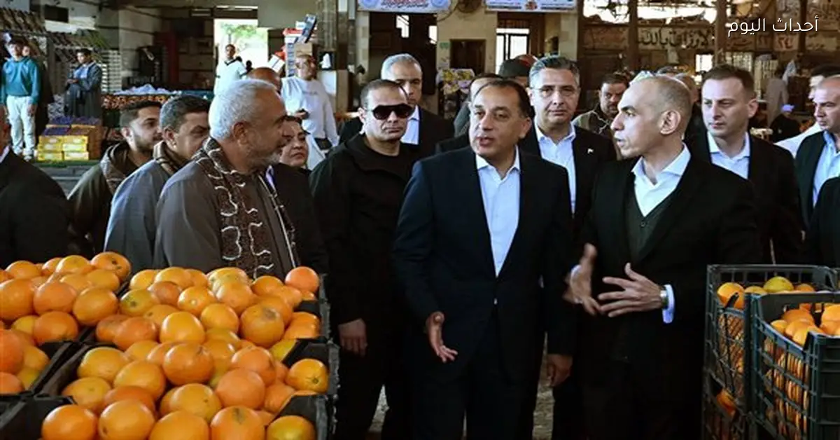 رئيس الوزراء يزور سوق العبور لتجارة الجملة