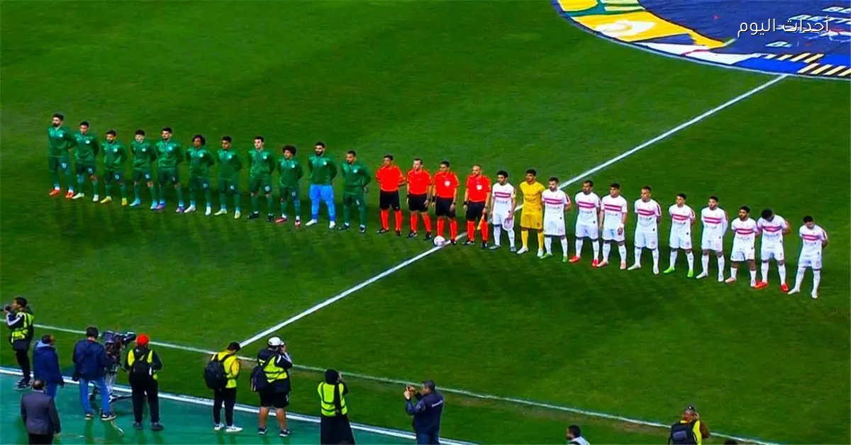 تعديل موعد مباراة الزمالك والمصري في الدوري