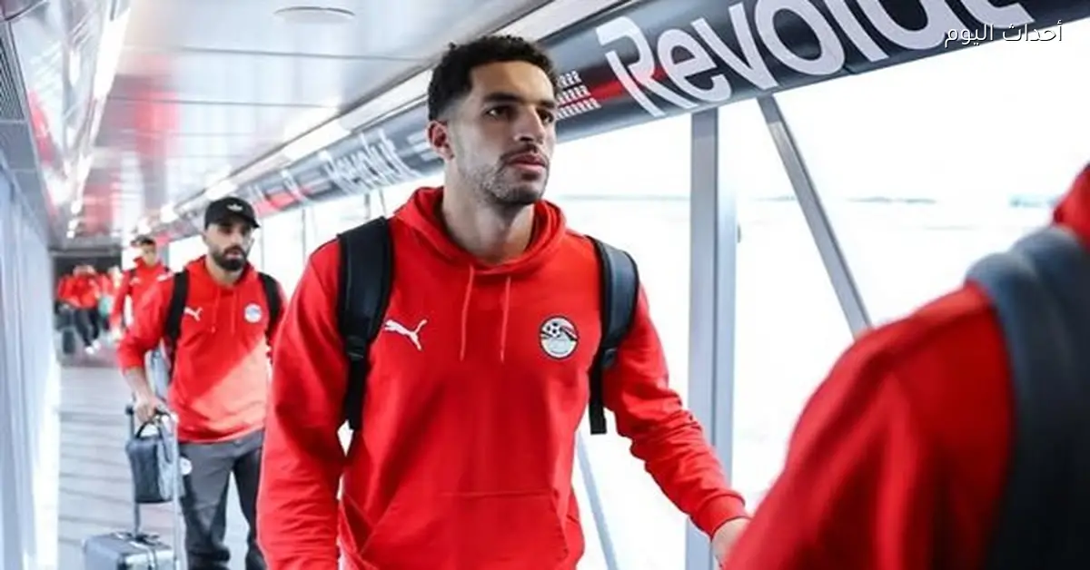 منتخب مصر يصل مدريد استعدادا لمواجهة إسبانيا