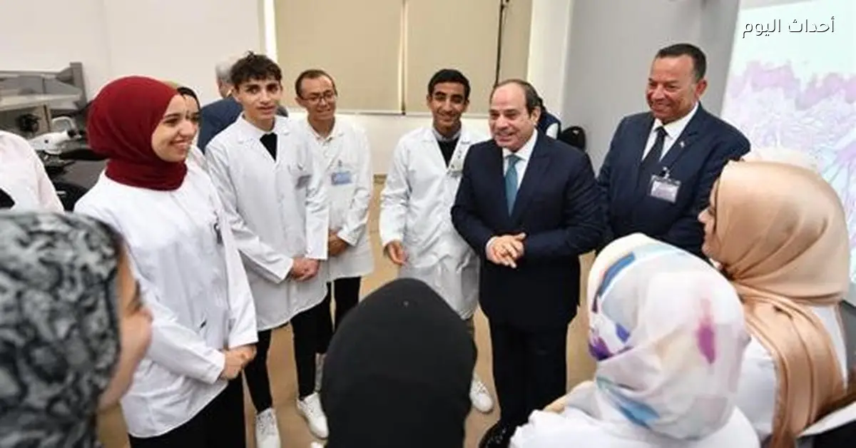 227 كلية في الجامعات المصرية محتاجة تطوير بعد كلام الرئيس السيسي عن مستقبل الوظائف