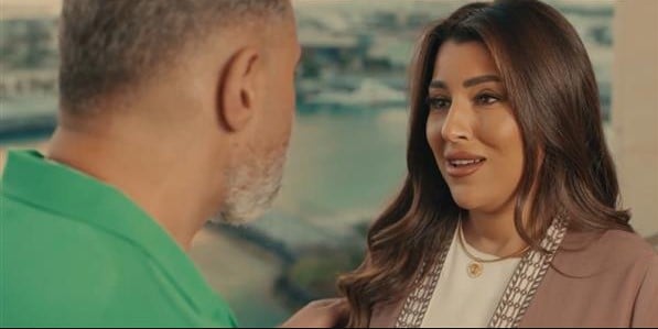 مشهد من المسلسل مشهد من المسلسل