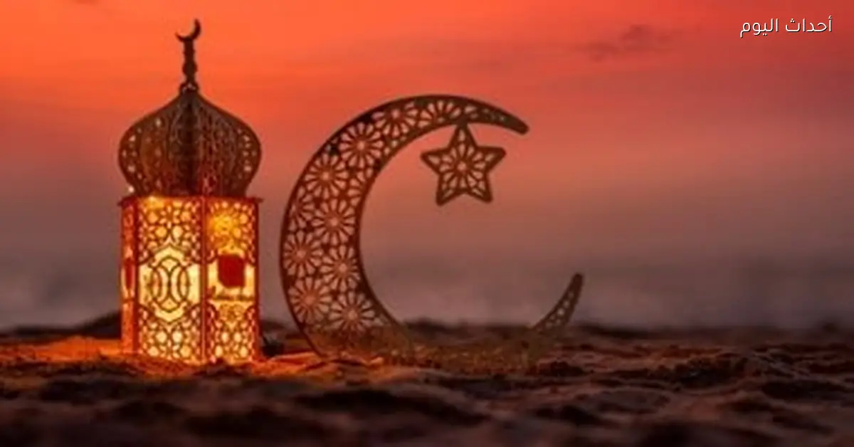 4 أبراج ممكن تشوف تحسن بعد رمضان