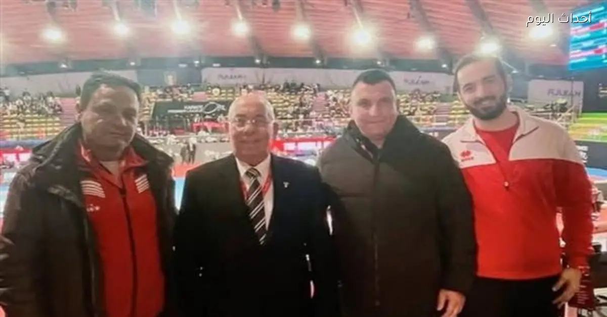 6 لاعبين مصريين يتنافسون على ميداليات الدوري العالمي للكاراتيه في إيطاليا