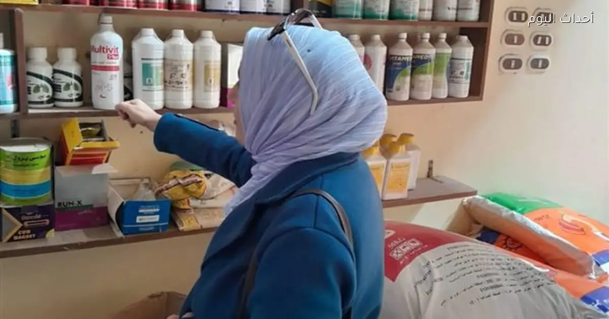 706 حملة تفتيش على مراكز بيع الأدوية البيطرية تضبط مخالفات