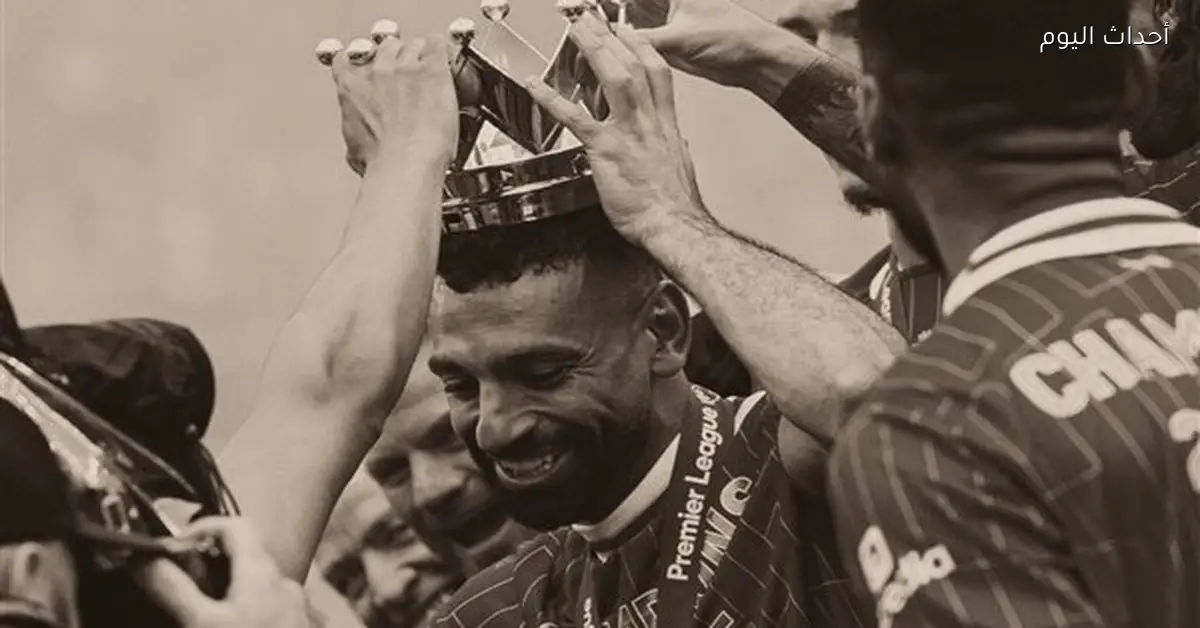 9 ألقاب لمحمد صلاح مع ليفربول بعد انتهاء مشواره مع الفريق