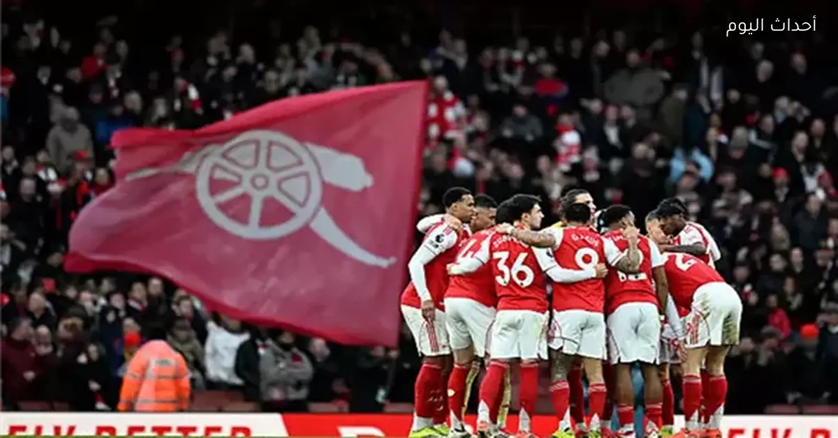 آرسنال يتفوق على تشيلسي قبل قمة الجولة 28 بالدوري الإنجليزي