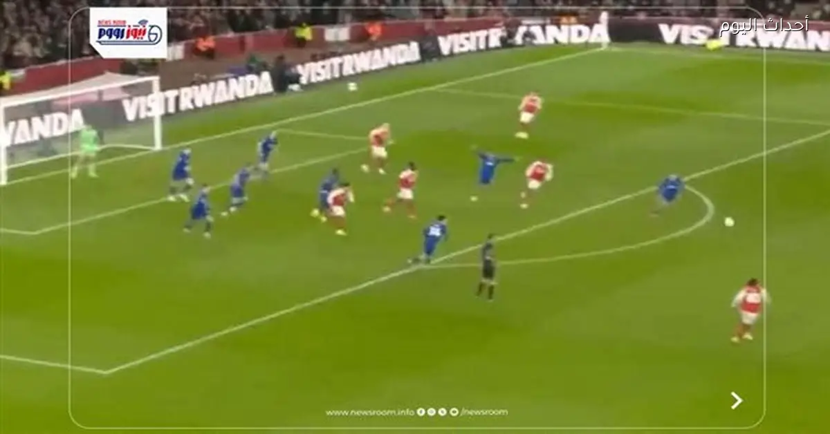 آرسنال يفوز على إيفرتون في الشوط الثاني بنتيجة 2-0 في الدوري الإنجليزي