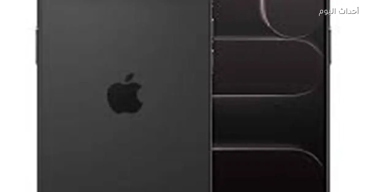 آيفون إير يحقق مبيعات تفوق التوقعات بفئة جديدة