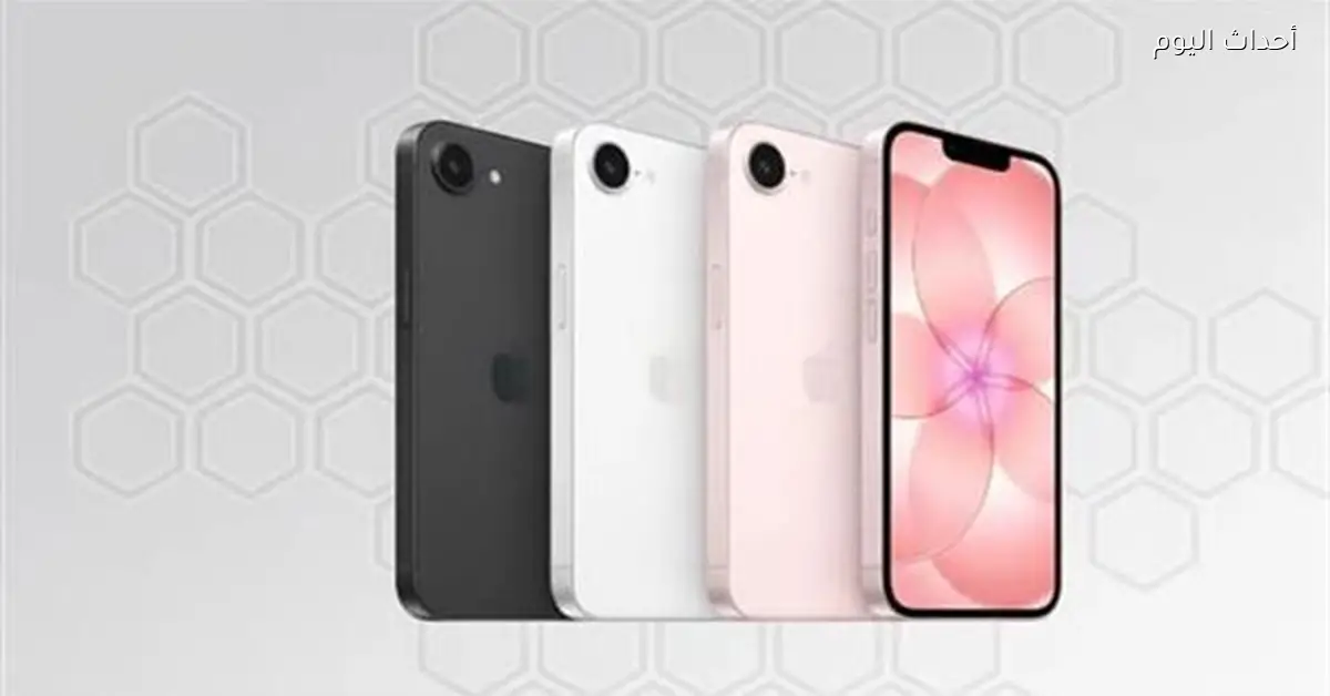 أبل تقترب من إطلاق iOS 27 بتصميم واجهة ثابت