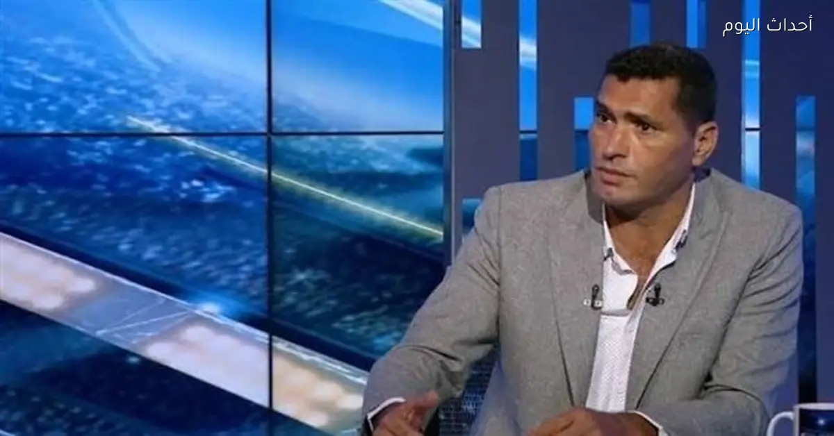 أبو الدهب يؤكد أن مواجهة الأهلي لها طابع خاص بالنسبة للزمالك