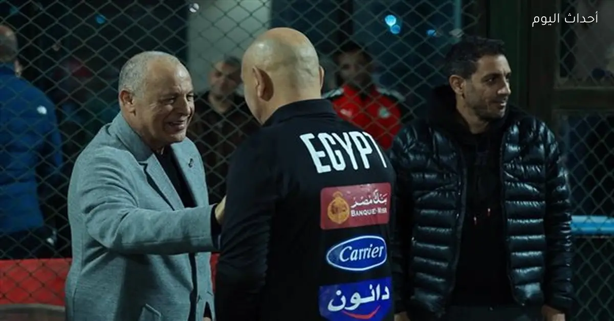 أبو ريدة يثني على المنتخب بعد الفوز على السعودية ويستعد لمواجهة قوية مع إسبانيا