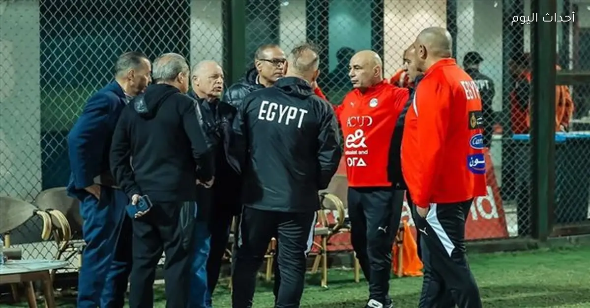 أبو ريدة يشرف على تدريب منتخب مصر قبل وديتي السعودية وإسبانيا