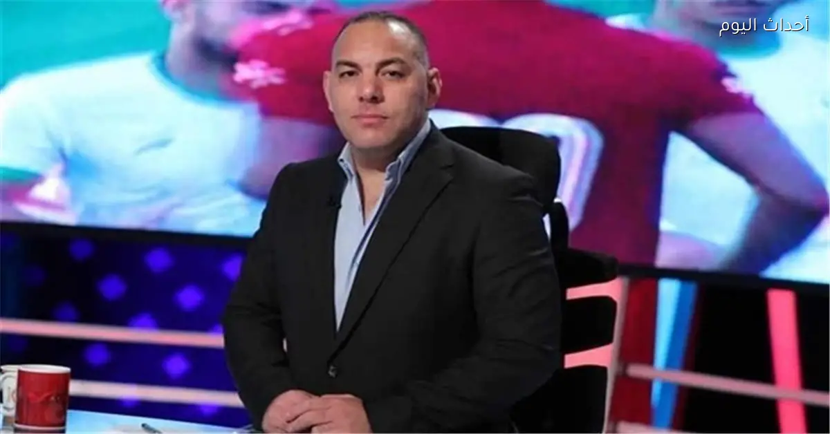 أحمد بلال ينتقد لاعبي الأهلي بعد خسارة الترجي