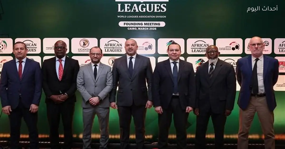 أحمد دياب يتولى رئاسة اتحاد الروابط الأفريقية لكرة القدم