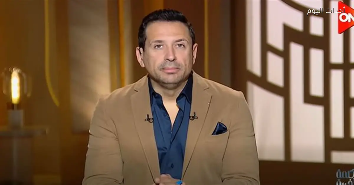 أحمد سالم يدعو لتعديل قانون الأحوال الشخصية