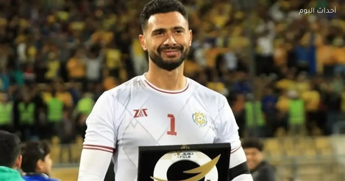 أحمد عادل عبد المنعم يتعرض لعقوبة في الإسماعيلي والجدل يتصاعد