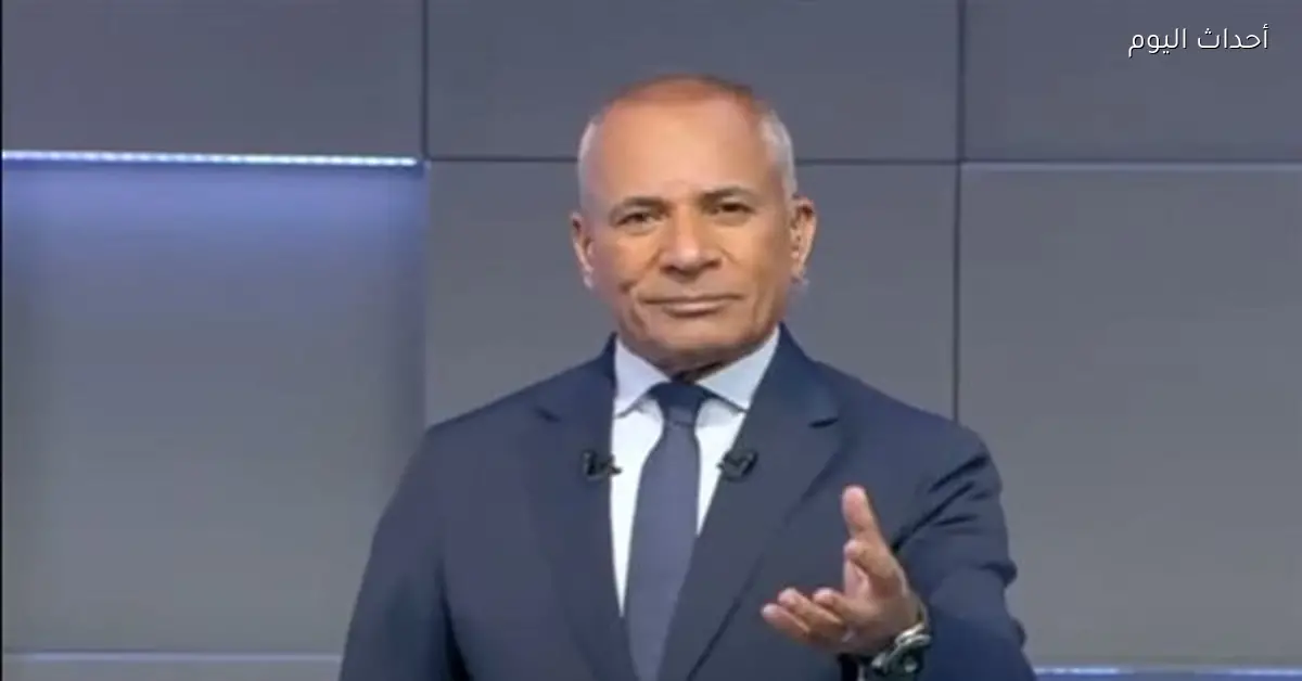 أحمد موسى يحذر من ارتفاع أسعار النفط العالمي