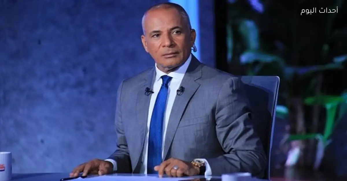 أحمد موسى يكشف تفاصيل تأجيل ترامب لضرب إيران