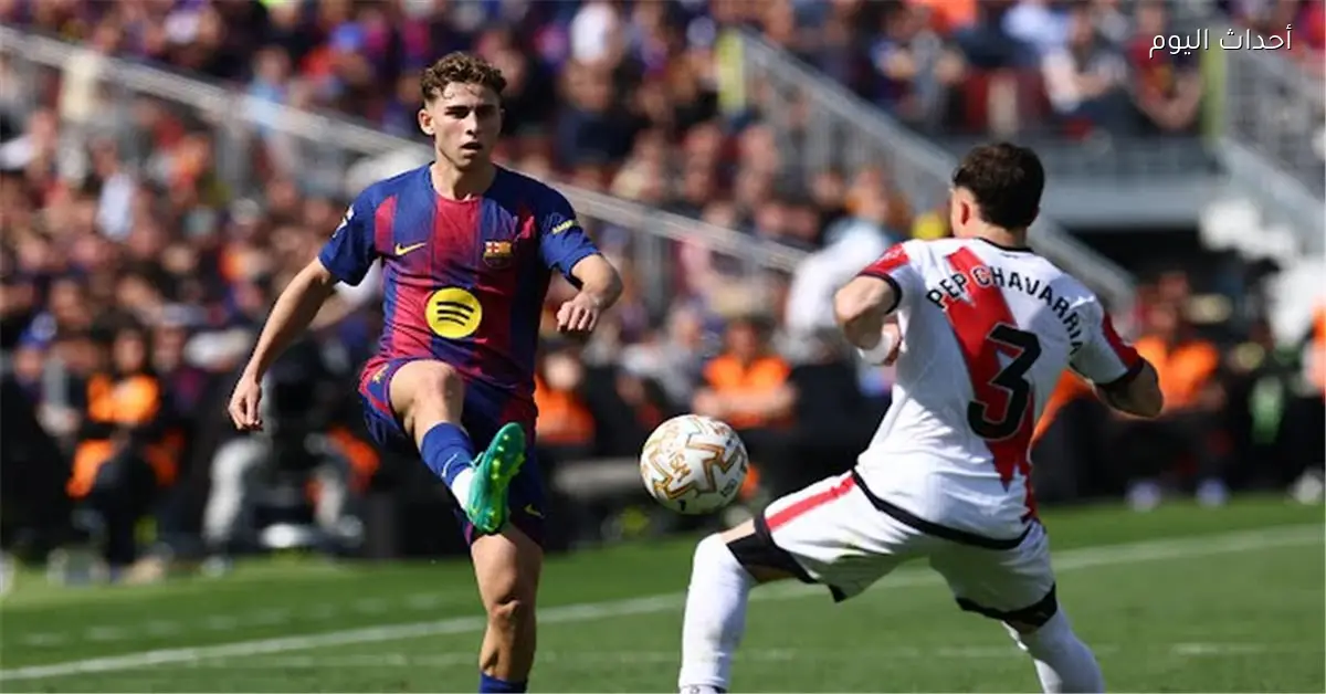 أراوخو يقود برشلونة للفوز على رايو فاليكانو في الدوري الإسباني
