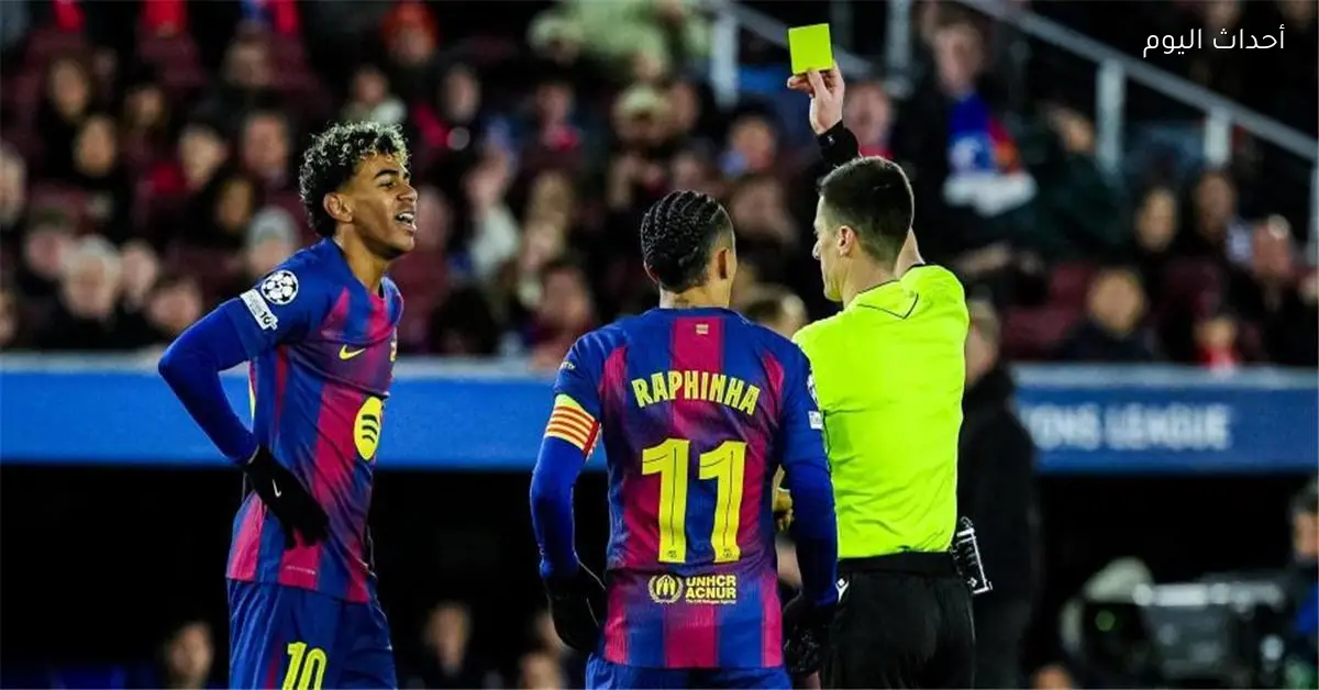 أربعة لاعبين مهددون بالغياب عن برشلونة في ربع نهائي دوري أبطال أوروبا