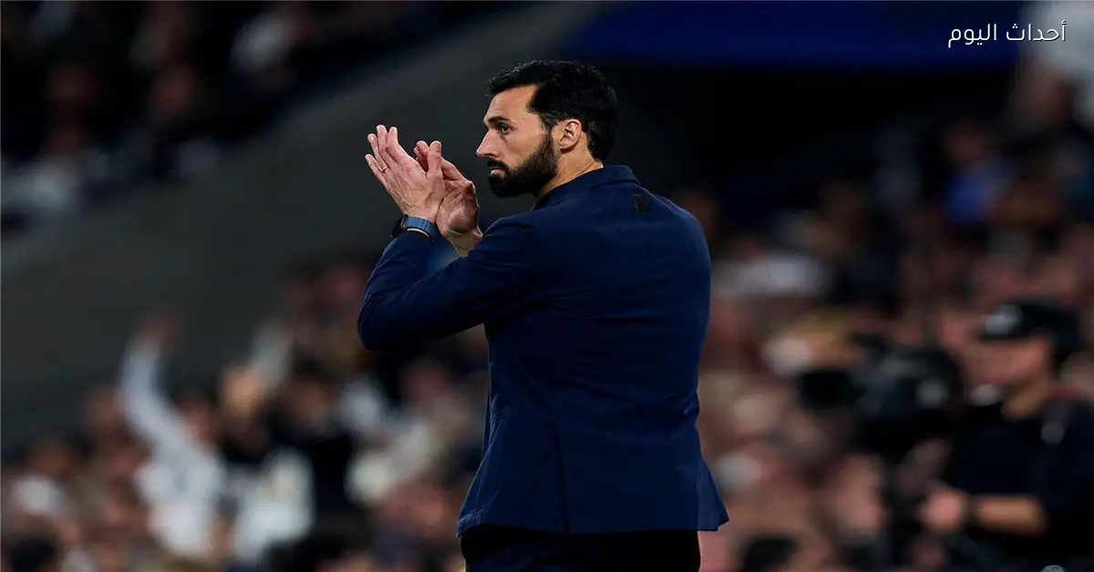 أربيلوا بعد فوز مانشستر سيتي: لم نتأهل وأشاد بتصرف الجمهور مع فينيسيوس