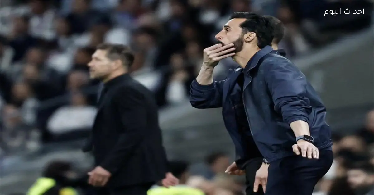 أربيلوا يتحدث عن طرد فالفيردي أمام أتلتيكو مدريد ويؤكد: نحن محظوظون بوجود لاعب مثل فالفيردي