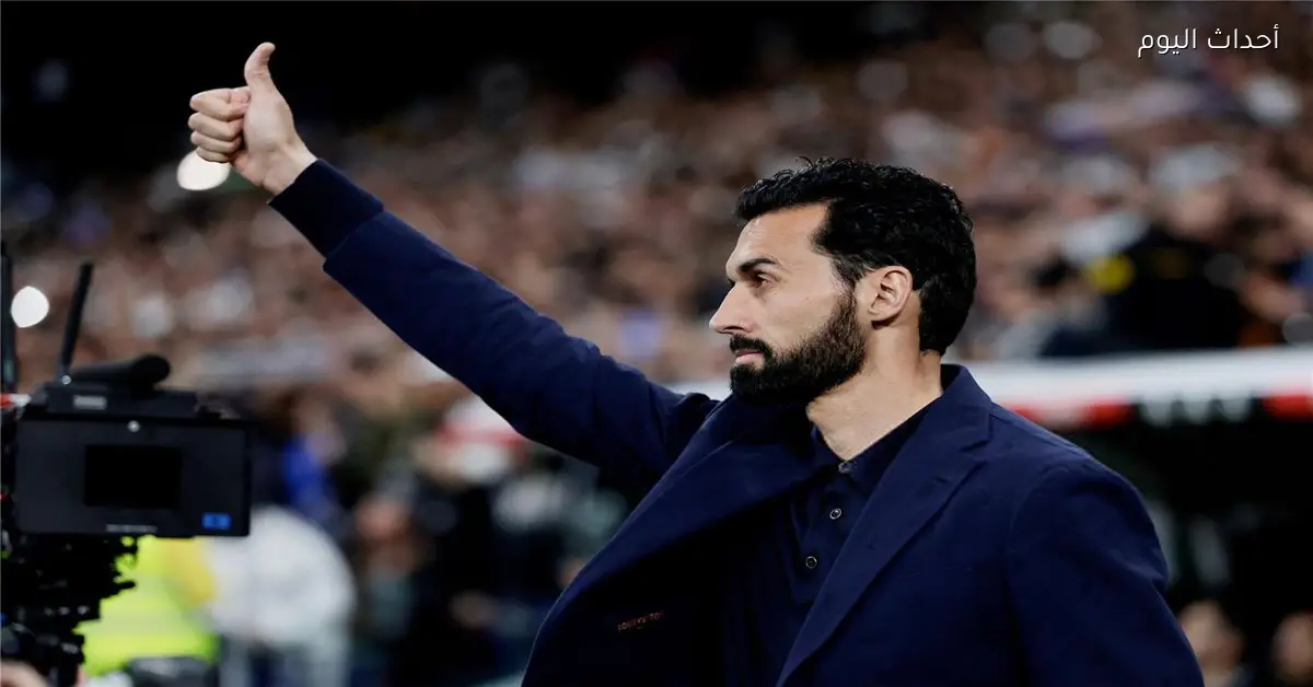 أربيلوا يعبر عن فخره باللاعبين الشباب ويؤكد صعوبة مواجهة مانشستر سيتي