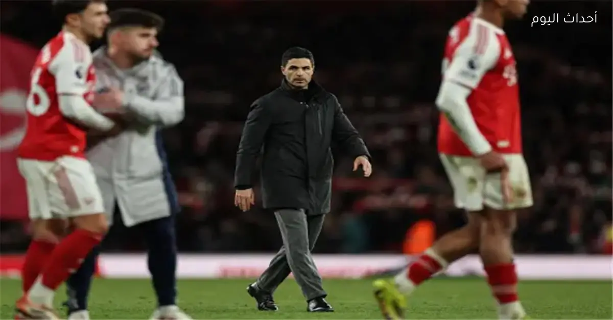 أرتيتا بعد فوز آرسنال على تشيلسي نواجه كابوسًا وأحيانًا نستهين بالأمور