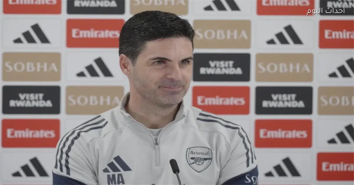 أرتيتا يتطلع لتحقيق لقب الدوري أمام مانشستر سيتي