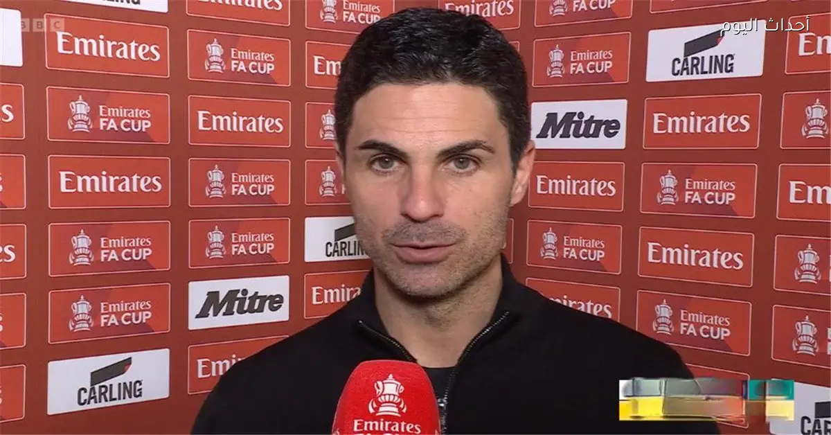 أرتيتا يتمسك برأيه بعد خسارة كاراباو أمام مانشستر سيتي