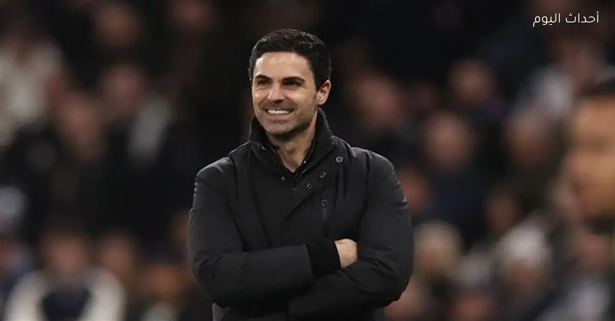 أرتيتا يشرح سبب استبدال رايس بعد الفوز على تشيلسي