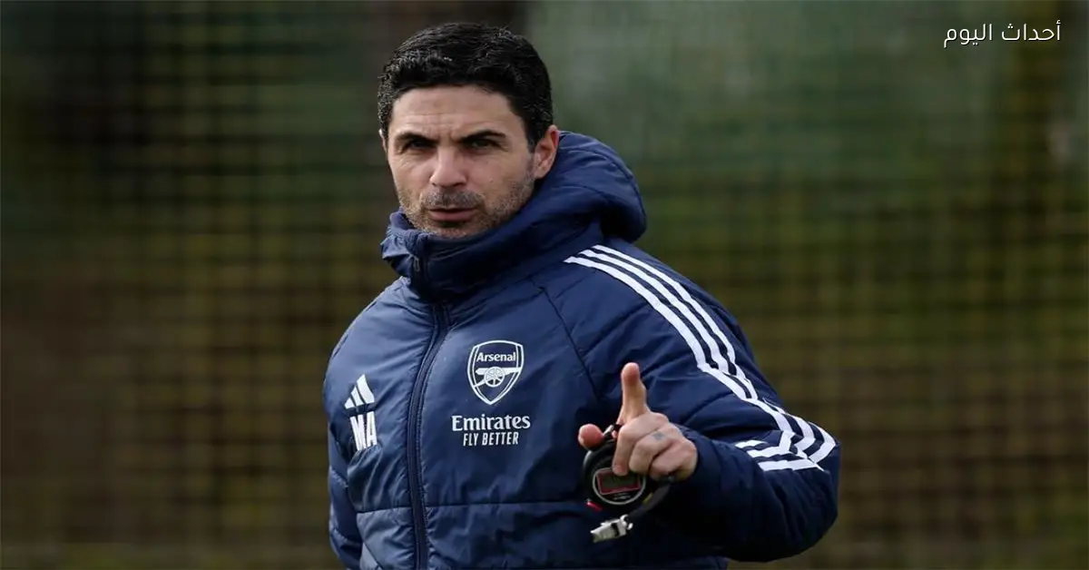 أرتيتا يعد جماهير آرسنال بالتحدي أمام مانشستر سيتي في نهائي كأس كاراباو