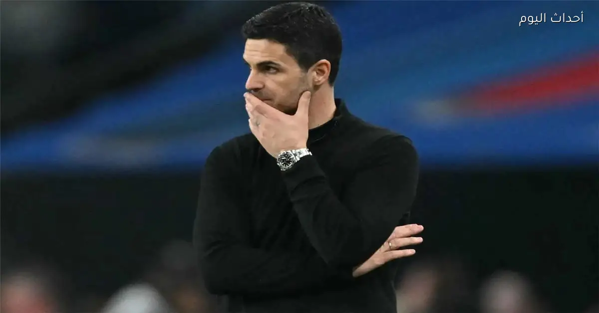 أرتيتا يهنئ مانشستر سيتي بلقائه بكأس كاراباو