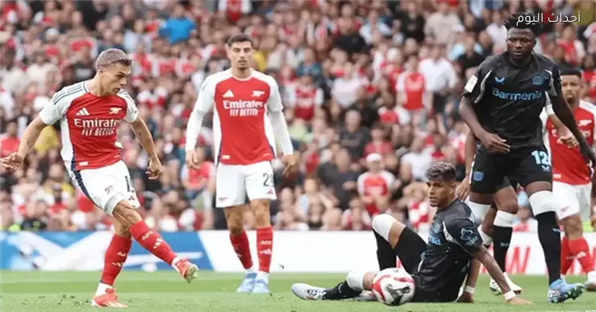 أرسنال يتعادل مع باير ليفركوزن في نهاية مثيرة للمباراة