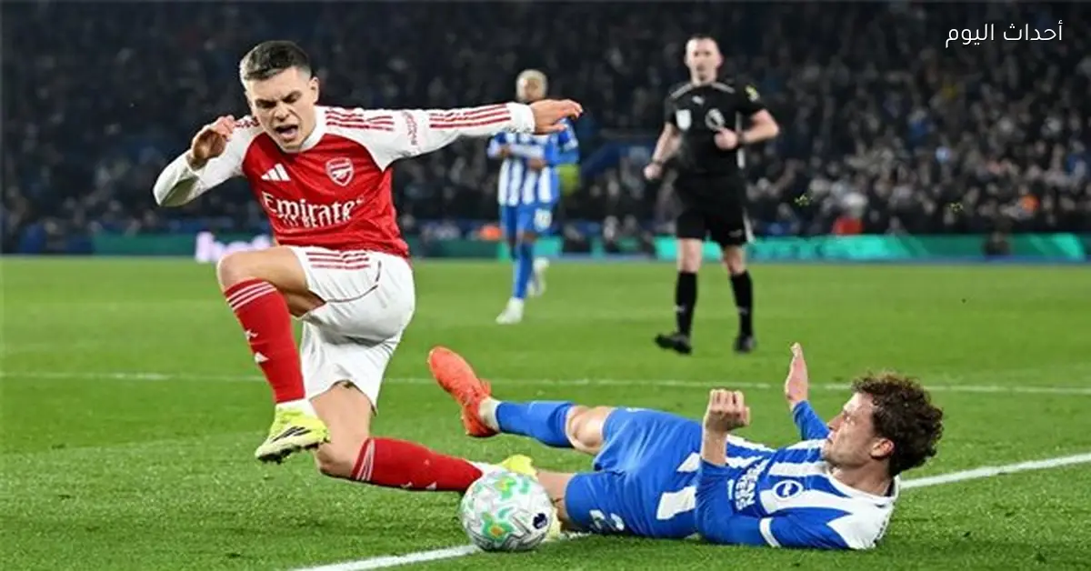 أرسنال يحدد مواعيد مبارياته المتبقية في الدوري الإنجليزي بعد الفوز على برايتون