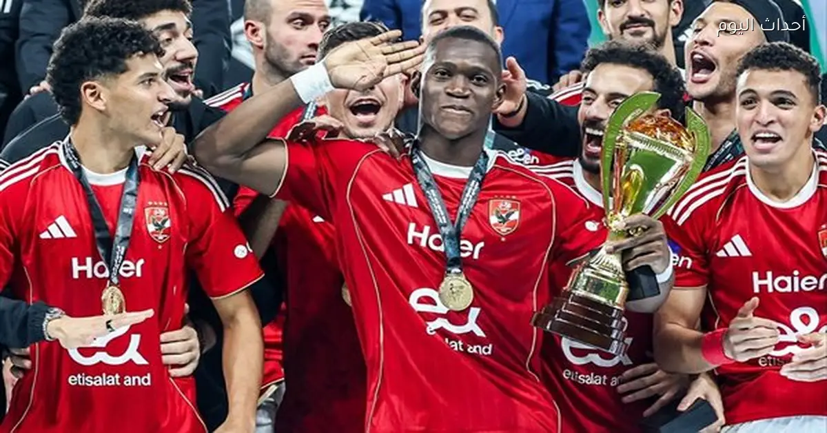 أرقام أليو ديانج مع الأهلي بعد فشل انتقاله لفالنسيا