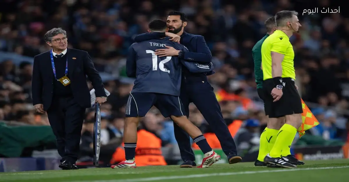 أرنولد يغيب عن تشكيل ريال مدريد أمام أتلتيكو بسبب الإصابة